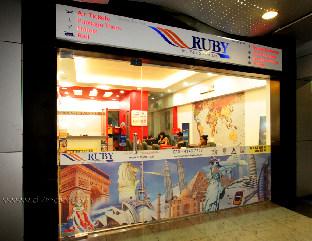 client comfort ruby travel entry point