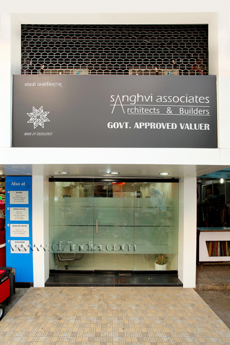 architect's swanky office sanghvi associates entry view